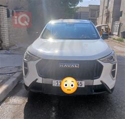 هافال جوليون